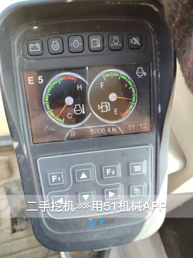 51挖机